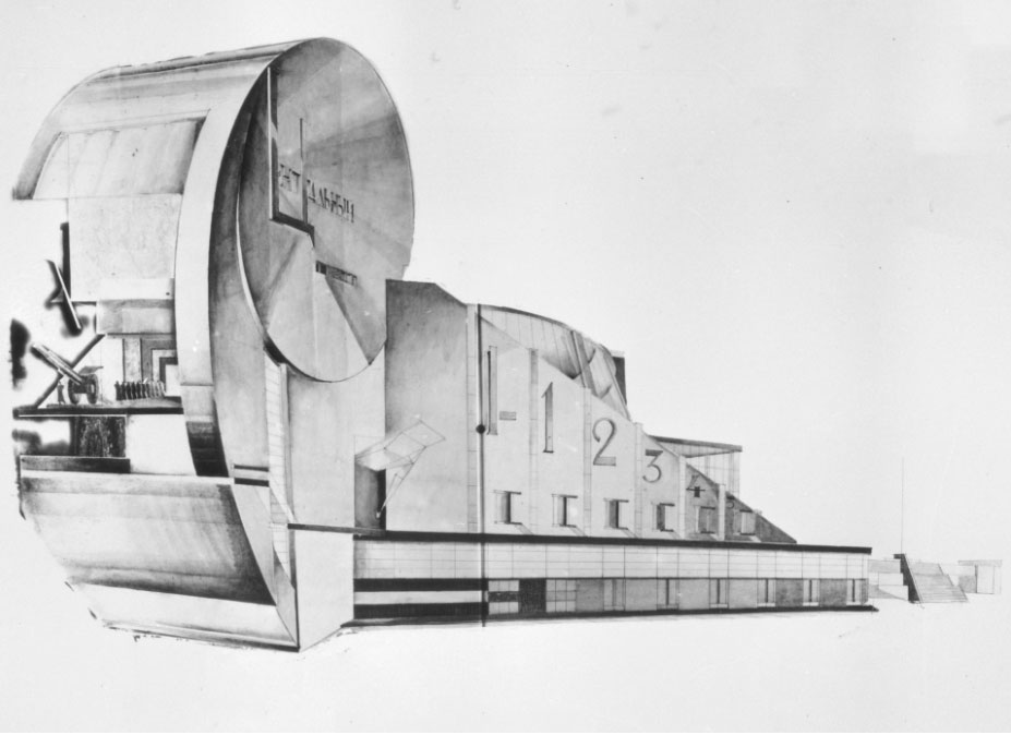 К.С. Мельников, проект театра МОСПС, 1931